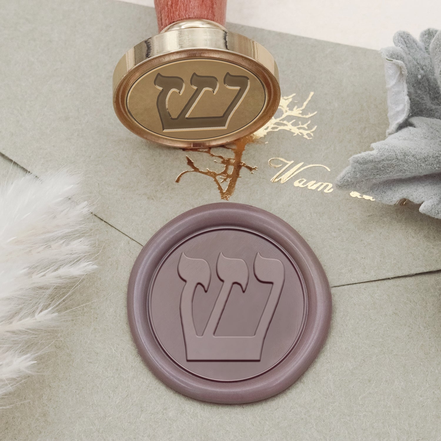 Stamprints Shin Symbol Siegelwachs Siegelstempel Stempel 2