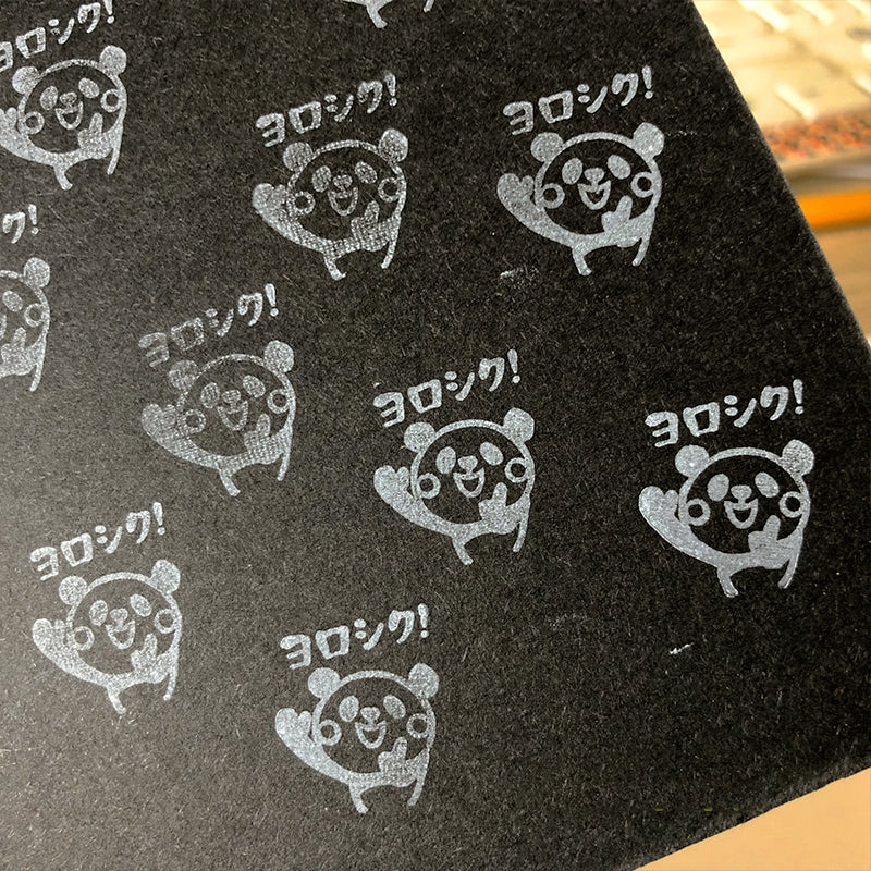 Tsukineko Stazon ONAMAE Vielseitiges Tierstempelkissen7