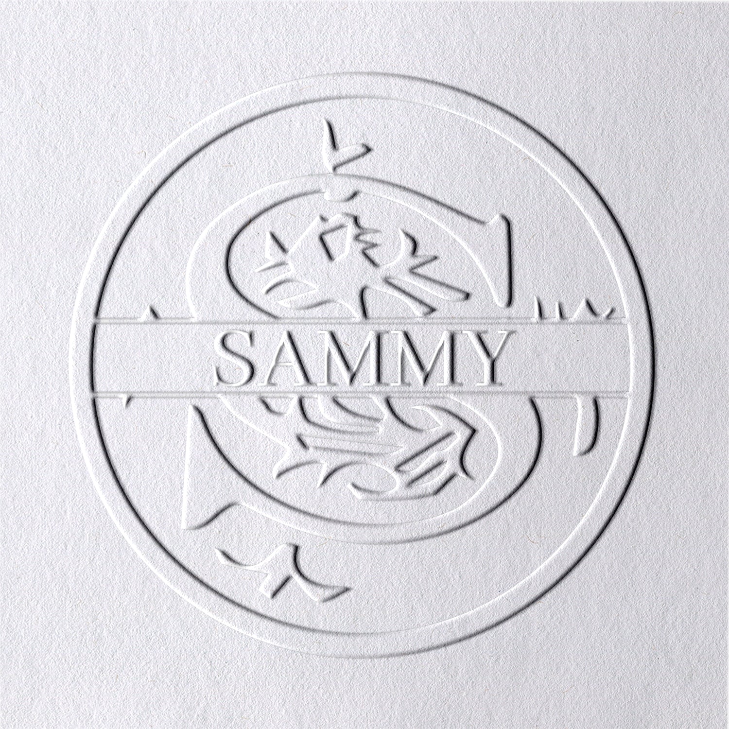 26 Buchstaben Personalisierter Blumen Name Prägezange - S S1