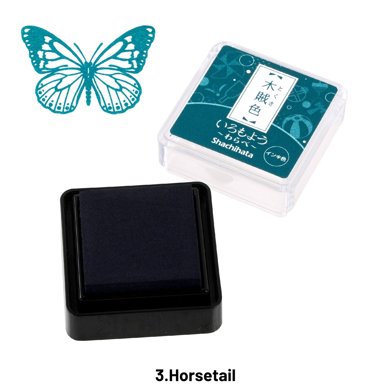 Japanisches Shachihata Mini Ölbasiert Farbe Gummistempel Stempelkissen 28