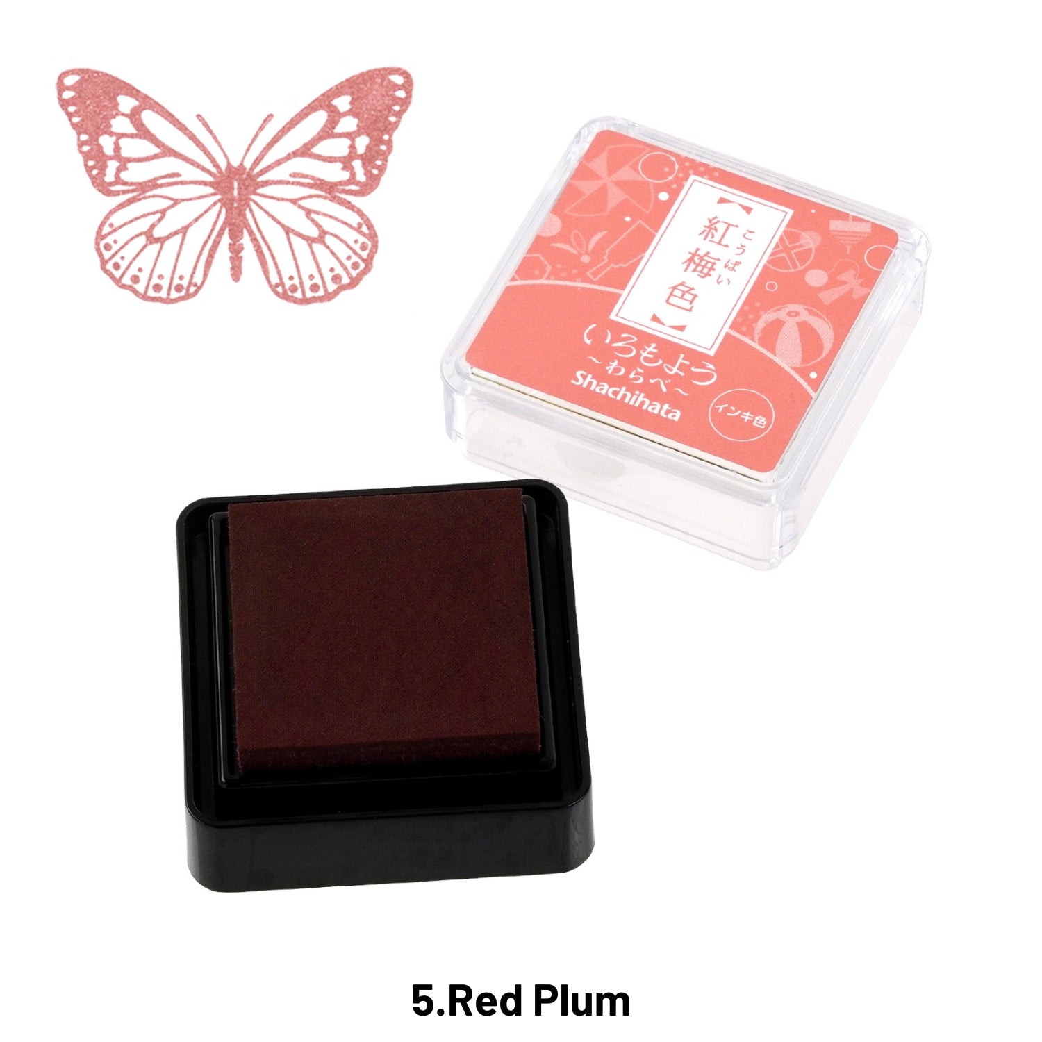 Japanisches Shachihata Mini Ölbasiert Farbe Gummistempel Stempelkissen 40
