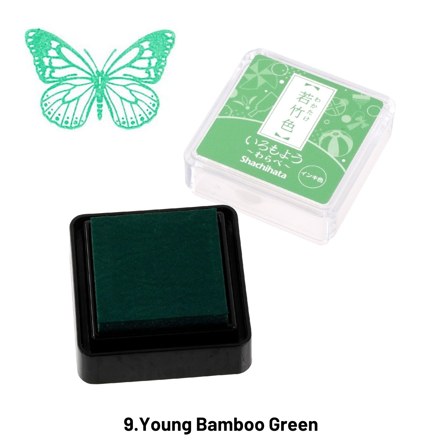 Japanisches Shachihata Mini Ölbasiert Farbe Gummistempel Stempelkissen 33