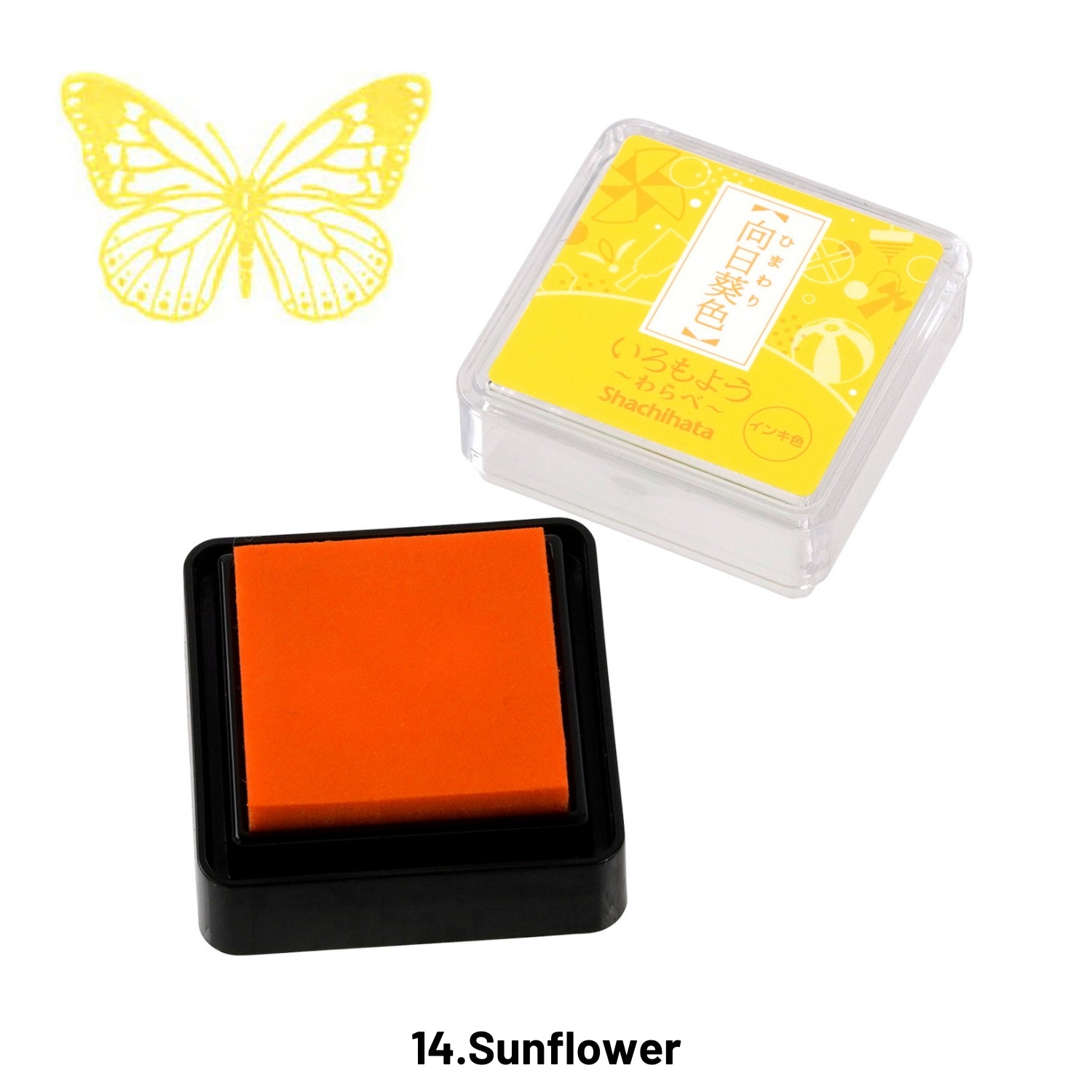 Japanisches Shachihata Mini Ölbasiert Farbe Gummistempel Stempelkissen 241
