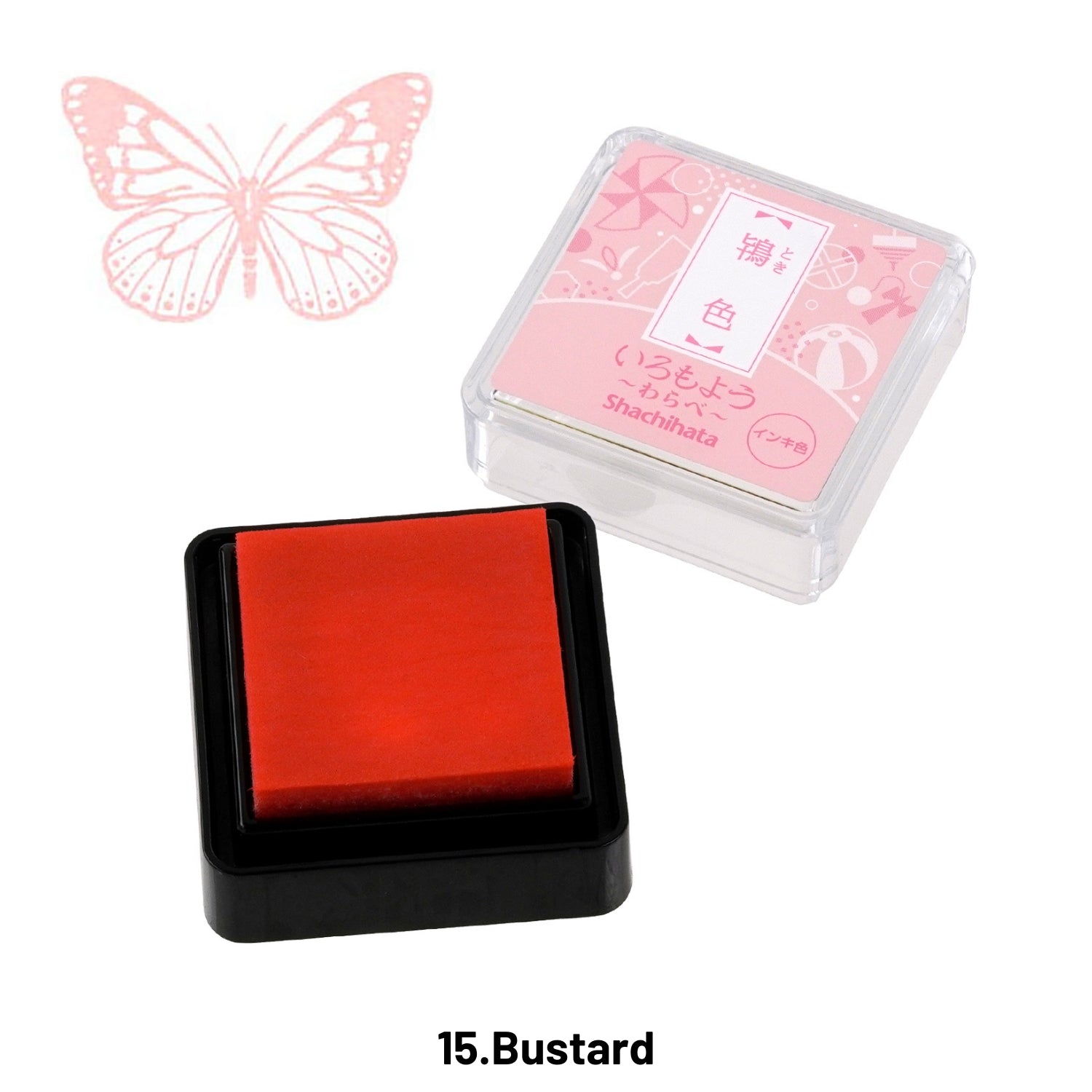 Japanisches Shachihata Mini Ölbasiert Farbe Gummistempel Stempelkissen 411