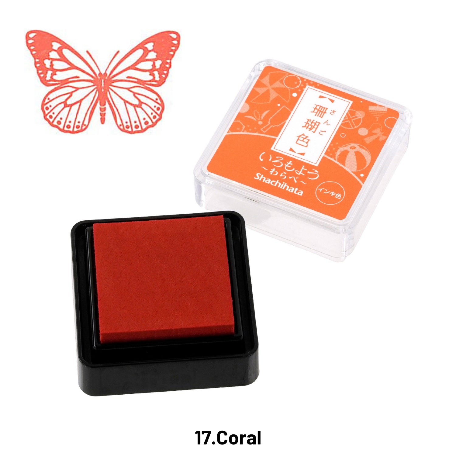 Japanisches Shachihata Mini ölbasiertes Farb-Gummistempel-Stempelkissen 391