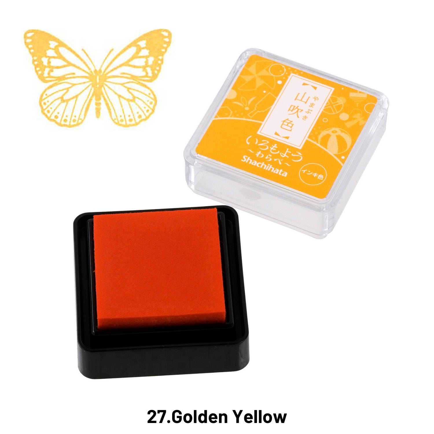 Japanisches Shachihata Mini ölbasiertes Farb-Gummistempel-Stempelkissen 231