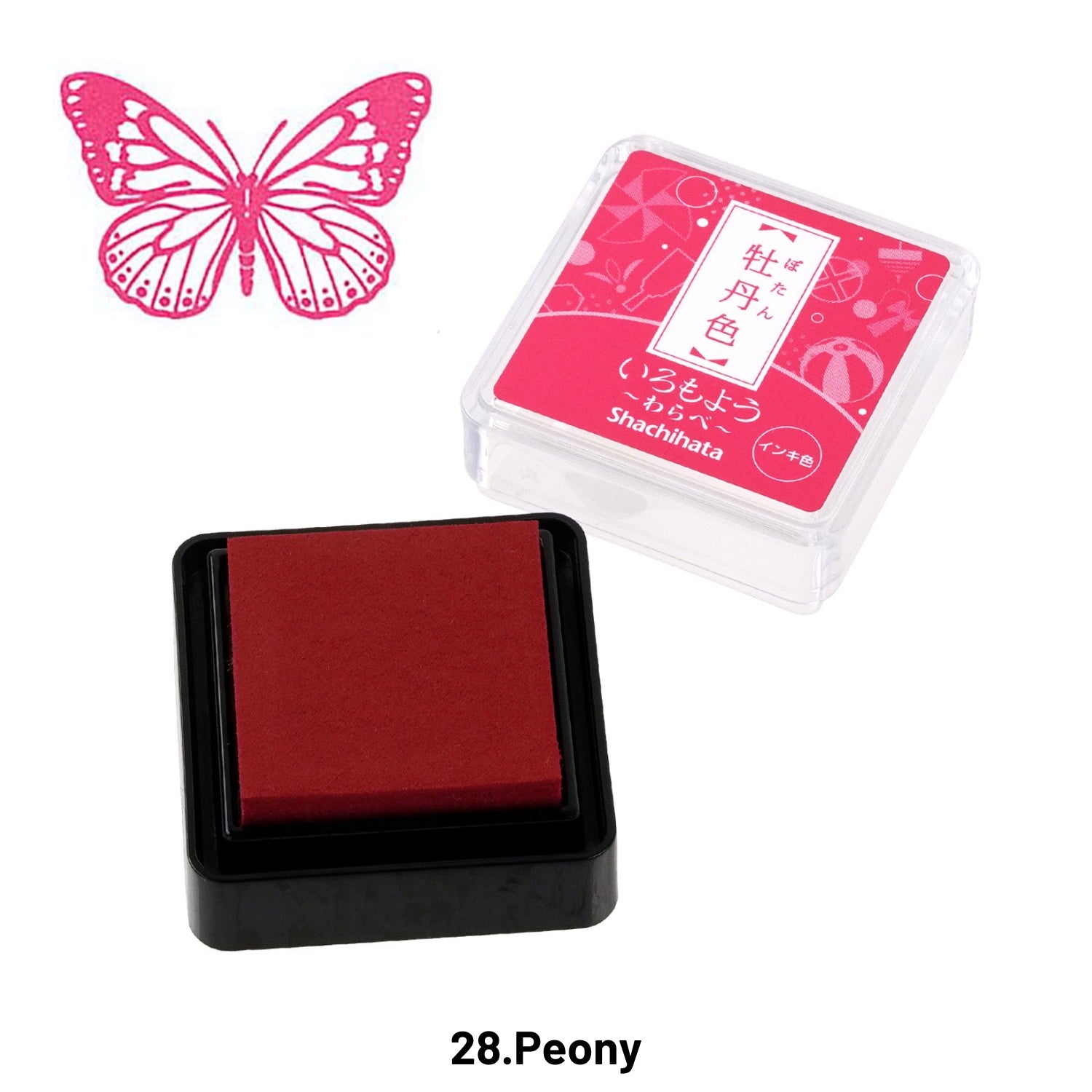 Japanisches Shachihata Mini Ölbasiert Farbe Gummistempel Stempelkissen 361
