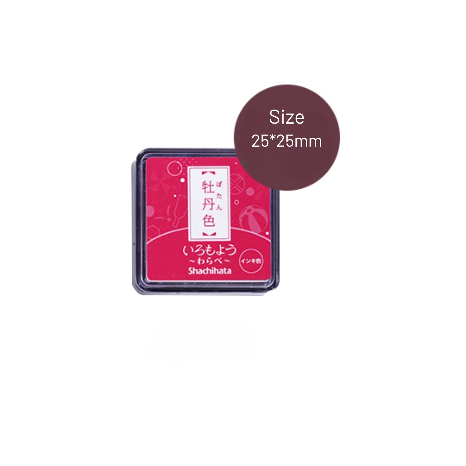 Japanisches Shachihata Mini Ölbasiert Farb Gummistempel Stempelkissen 311111111