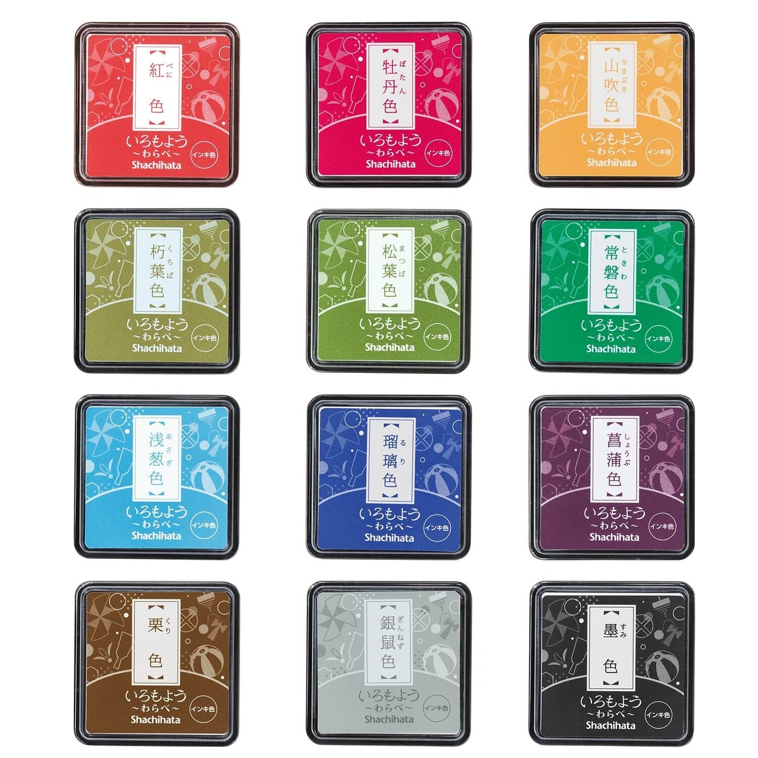 Japanisches Shachihata Mini Ölbasiert Farbe Gummistempel Stempelkissen 2111