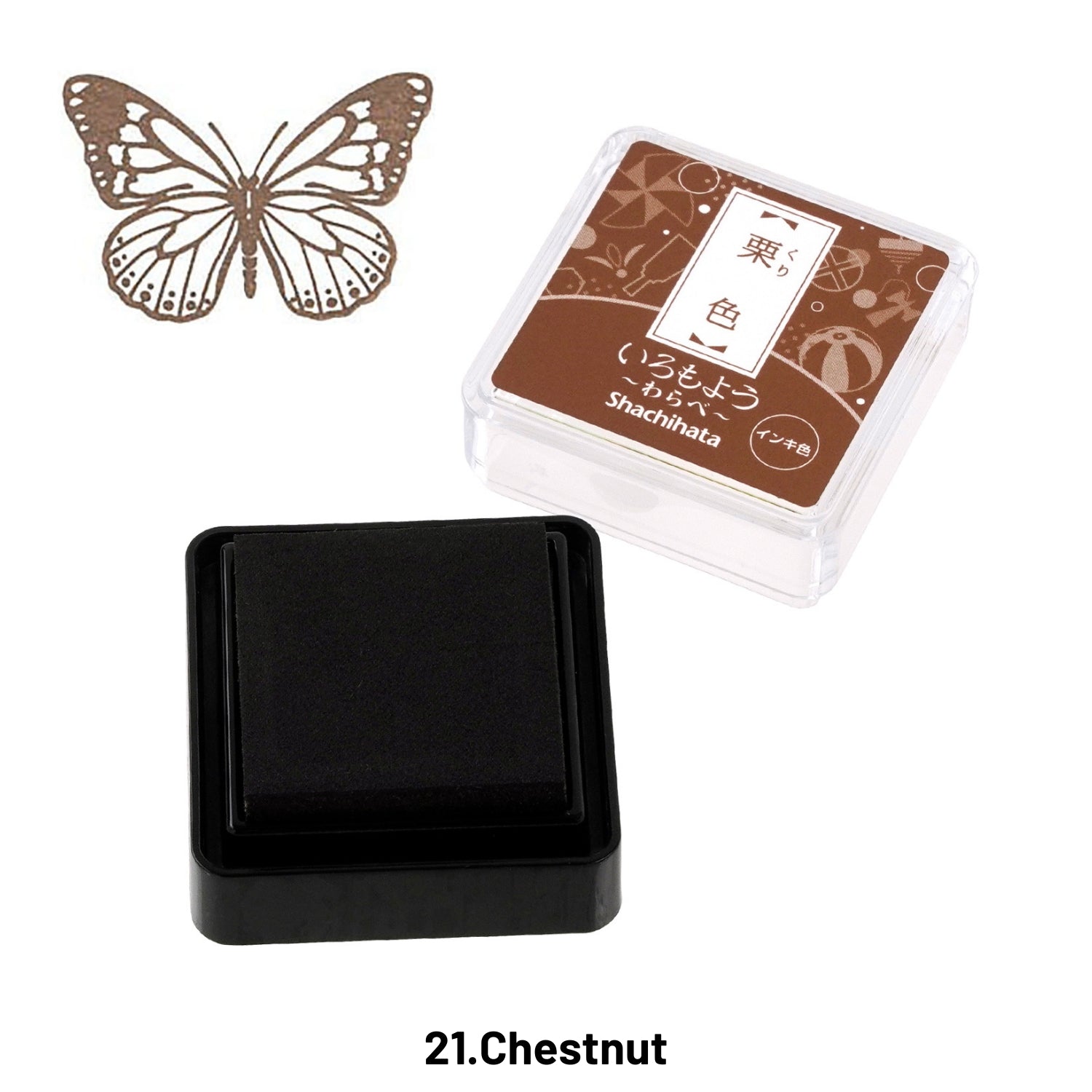 Japanisches Shachihata Mini Ölbasiert Farbe Gummistempel Stempelkissen (29 Farben) 6